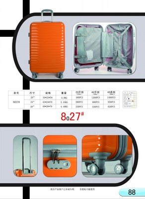 广州行李车生产厂家图片|广州行李车生产厂家产品图片由广州市奥维拉箱包公司生产提供-